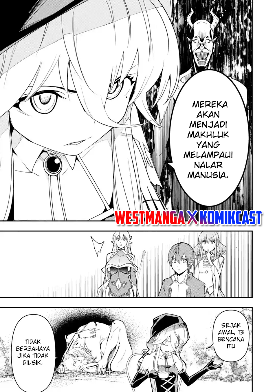 Rakudai Kenja Gakuin no Musou ~ Nidome no Tensei, S Rank Cheat Majutsushi Boukenroku chapter 17